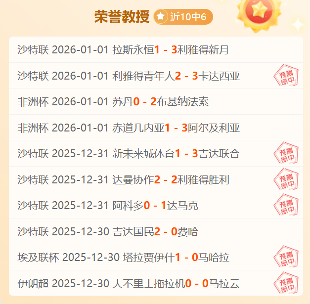 开云平台网,站切尔西的,赞助商,开云体育,开云体育官网,开云体育app,开云体育平台,KAIYUN,SPORTS,kaiyun登录入口