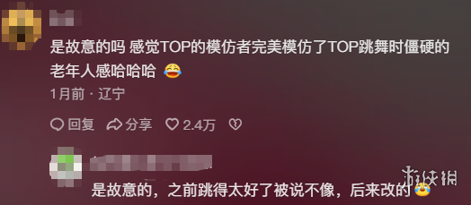 开云平台网,站切尔西的,赞助商,开云体育,开云体育官网,开云体育app,开云体育平台,KAIYUN,SPORTS,kaiyun登录入口