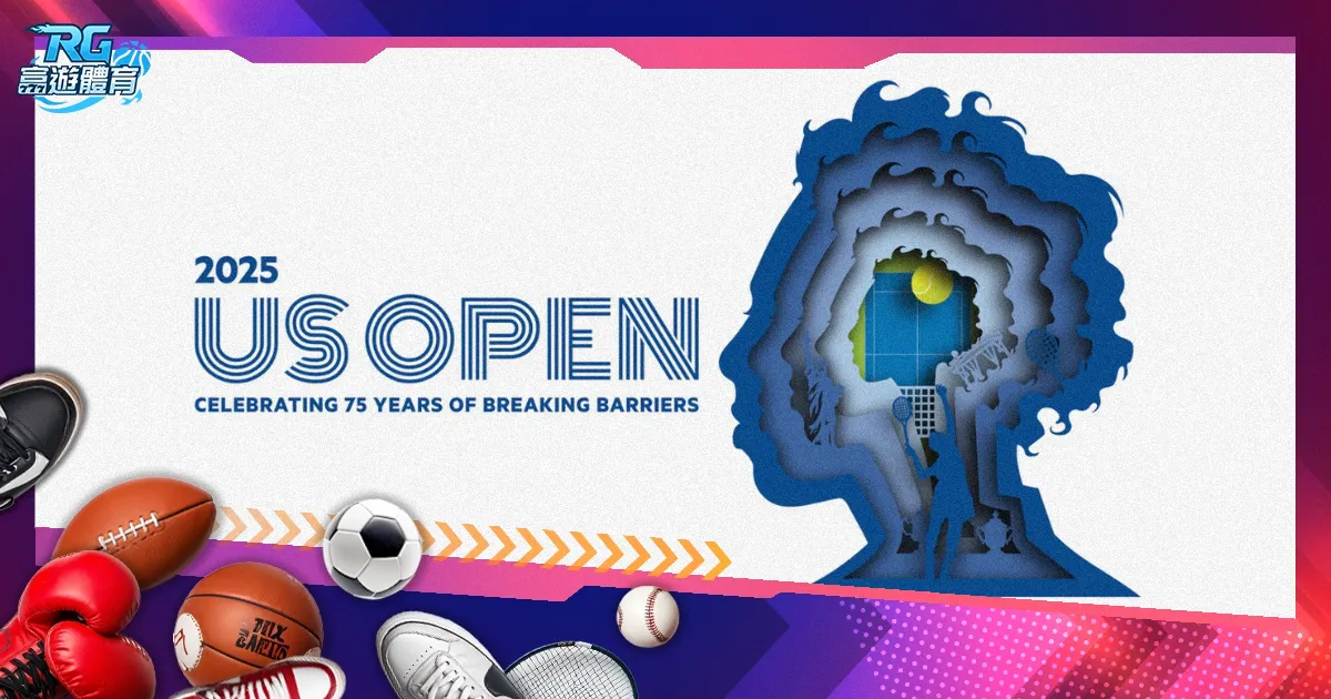 沙特,能否逆袭越,争夺世界杯,开云体育,开云体育官网,开云体育app,开云体育平台,KAIYUN,SPORTS,kaiyun登录入口