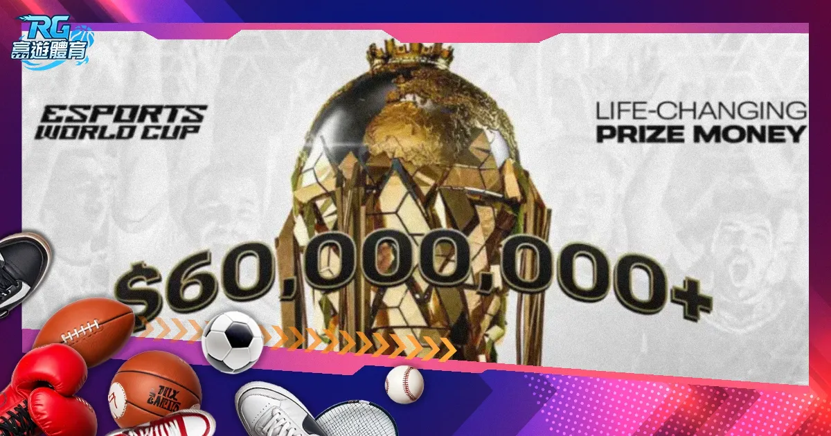 晨曦速递,早场情报一,网打尽,开云体育,开云体育官网,开云体育app,开云体育平台,KAIYUN,SPORTS,kaiyun登录入口