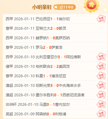 开云平台网,站切尔西的,赞助商,开云体育,开云体育官网,开云体育app,开云体育平台,KAIYUN,SPORTS,kaiyun登录入口