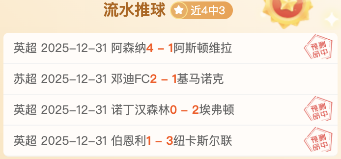 年世界女子,围棋最强战,首轮激战,开云体育,开云体育官网,开云体育app,开云体育平台,KAIYUN,SPORTS,kaiyun登录入口