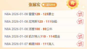 辛纳澳网男,单决赛三战,兹维列夫,开云体育,开云体育官网,开云体育app,开云体育平台,KAIYUN,SPORTS,kaiyun登录入口