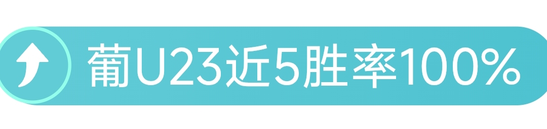 激战在即,法鲁尔客场,挑战,开云体育,开云体育官网,开云体育app,开云体育平台,KAIYUN,SPORTS,kaiyun登录入口