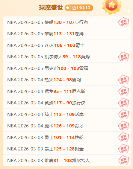 中超改革新,举措揭晓,马德兴提三,开云体育,开云体育官网,开云体育app,开云体育平台,KAIYUN,SPORTS,kaiyun登录入口