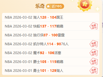 国青队解散,王钰栋等球,员升入,开云体育,开云体育官网,开云体育app,开云体育平台,KAIYUN,SPORTS,kaiyun登录入口