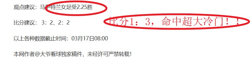亚细安足球,菲律宾,缅甸,开云体育,开云体育官网,开云体育app,开云体育平台,KAIYUN,SPORTS,kaiyun登录入口