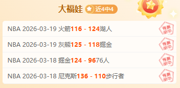 广东,消息,徐杰伤情未,开云体育,开云体育官网,开云体育app,开云体育平台,KAIYUN,SPORTS,kaiyun登录入口