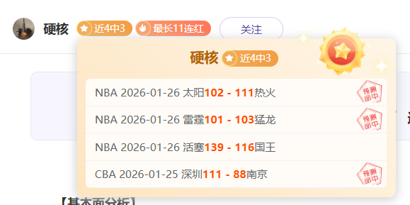 破解断头台,的神秘奇术,大揭秘,开云体育,开云体育官网,开云体育app,开云体育平台,KAIYUN,SPORTS,kaiyun登录入口