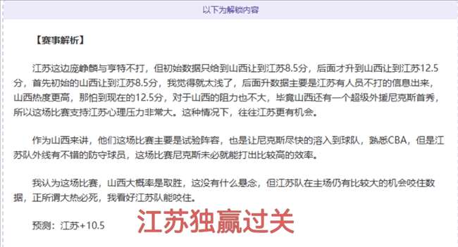 奇异人生,重聚,日发售预告,开云体育,开云体育官网,开云体育app,开云体育平台,KAIYUN,SPORTS,kaiyun登录入口