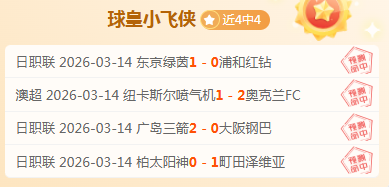 电子券推动,体育消费市,场激增,开云体育,开云体育官网,开云体育app,开云体育平台,KAIYUN,SPORTS,kaiyun登录入口