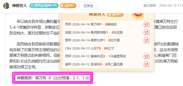 索朗曲珍与,张成浩世锦,赛混合接力,开云体育,开云体育官网,开云体育app,开云体育平台,KAIYUN,SPORTS,kaiyun登录入口