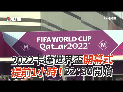 山东高速主,场强劲,交锋历史全,开云体育,开云体育官网,开云体育app,开云体育平台,KAIYUN,SPORTS,kaiyun登录入口