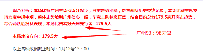马格德堡,柏林赫塔,德乙保级战,开云体育,开云体育官网,开云体育app,开云体育平台,KAIYUN,SPORTS,kaiyun登录入口