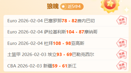 吉奥里主场,迎战凯奇凯,梅特,开云体育,开云体育官网,开云体育app,开云体育平台,KAIYUN,SPORTS,kaiyun登录入口