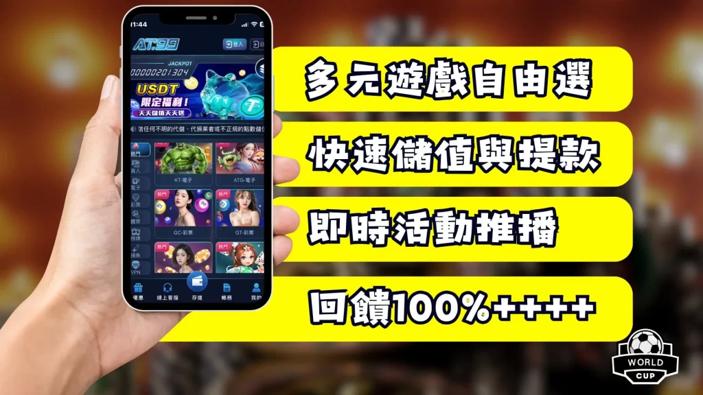 吉奥里主场,迎战凯奇凯,梅特,开云体育,开云体育官网,开云体育app,开云体育平台,KAIYUN,SPORTS,kaiyun登录入口
