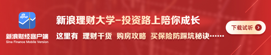 英雄联盟,全球总决赛,即将开战,开云平台官网,开云切尔西,切尔西赞助商,开云全站,开云代理