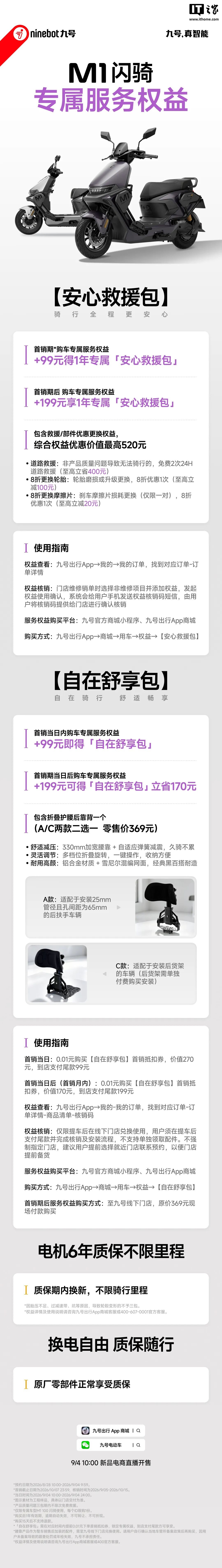 深度解析,云知声全新,模型,开云平台官网,开云切尔西,切尔西赞助商,开云全站,开云代理