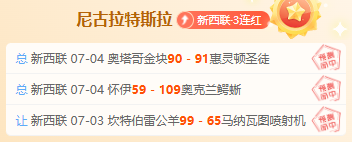 苹果大放水4 用户喜提免费6升级，立省1000元攻略