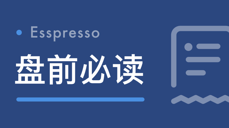 带病体保险研发迈入新里程：上海2026年度进展盘点