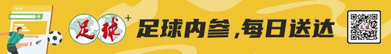 带病体保险,研发迈入新,里程,开云平台官网,开云切尔西,切尔西赞助商,开云全站,开云代理