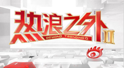 美联储三年多来首次加息，盘前必读财经动向宁德时代换供应商传闻，终极指南解析