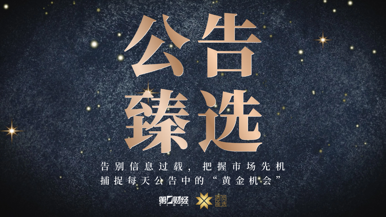 顶级战队新,成员亮相,新赛季战力,开云平台官网,开云切尔西,切尔西赞助商,开云全站,开云代理
