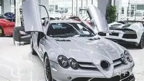 开云平台网站切尔西的赞助商 资讯 090823 f95