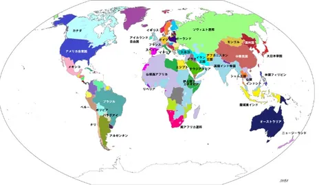 开云平台网站切尔西的赞助商 产品 084232 8y2