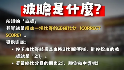 【双色球秘籍】2025147期精准锁定红球杀手：08、21、24，大奖等你来抢！
