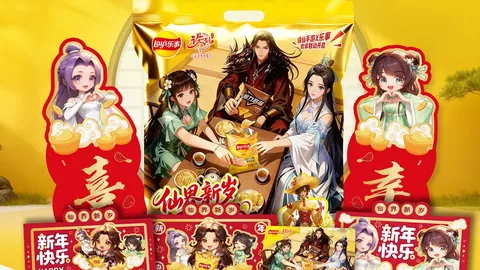 【激情对决！】今晚焦点战：广箭三箭强势主场迎战柔佛，亚冠激情燃爆！