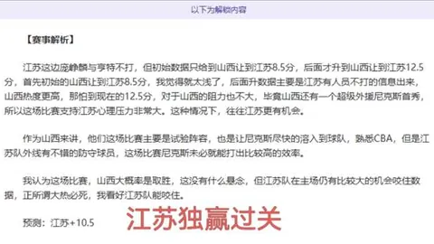 奇异人生：重聚3月26日发售预告
