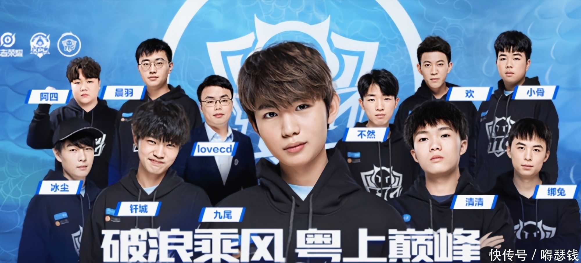 这份激情与
